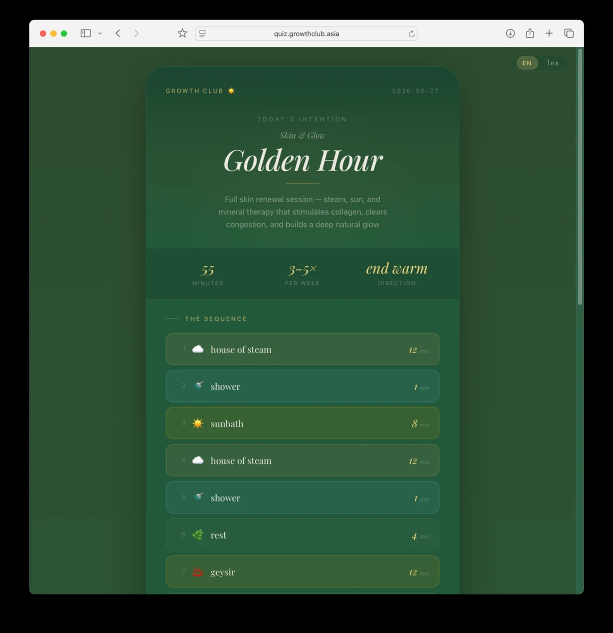 Screenshot of the Find Your Ritual quiz result